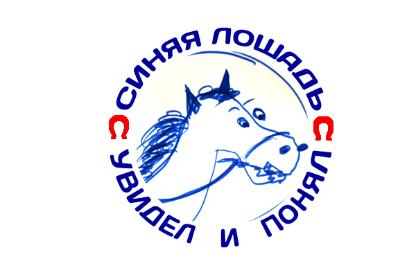logo_sinya_loshad
